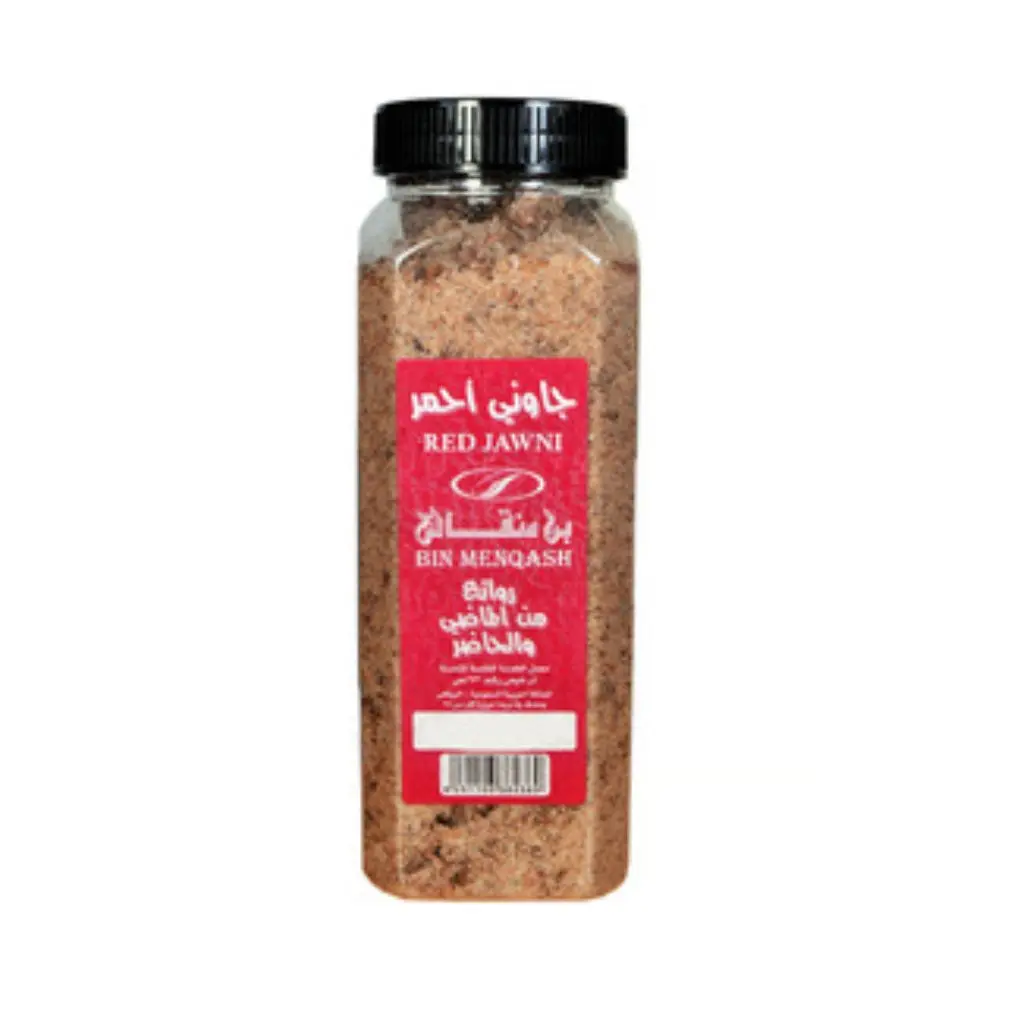 جاوي احمر